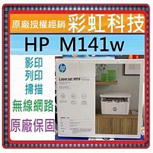 【含稅免運 原廠促銷八瓶墨】 EPSON  L6190 雙網四合一 傳真 連續供墨印表機 另售 L6170 歷史價格詳細信息