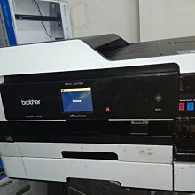 Brother MFC-J3520兄弟牌  A3噴墨多功能傳真複合機/加購一組原廠墨水贈2年保固 歷史價格詳細信息