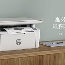 HP LaserJet MFP M141w 無線雷射多功事務機+HP W1500A(150A) 黑色 原廠碳粉匣 歷史價格詳細信息
