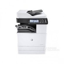 HP MFP M42625dn A3影印機 A3影印/A3列印/A3彩色掃描/M42625 歷史價格詳細信息