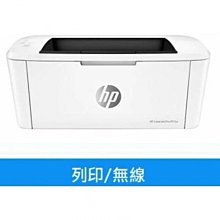 HP HP 6038A System Bench Power Supply OPT001 0-60V/10A/200W 歷史價格詳細信息