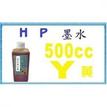 【可刷卡+含發票+高印量】HP 相容碳粉匣CE270A黑 CE271A藍 CE272A黃 CE273A紅 (650A) 歷史價格詳細信息