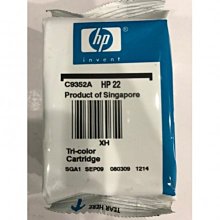 HP HP 6038A System Bench Power Supply OPT001 0-60V/10A/200W 歷史價格詳細信息