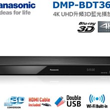【Panasonic 國際牌】3D浮動式新密著五刀刃電鬍刀 ES-LV67-K頂級刮鬍刀 買就贈網路線一條滿額再贈喵喵購 歷史價格詳細信息