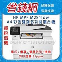 彩色鳥(租無線跟焦器,肩架追焦器,Redrock肩架)租Redrock Micro Remote指輪控制器,追焦器出租 歷史價格詳細信息