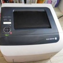 FUJI 無線肩頸揉捏按摩器 FG-510 歷史價格詳細信息
