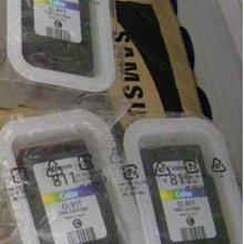 MX4016方木條開齒機|放木龍骨接木機木料對打機|重型方木開條鋸 歷史價格詳細信息