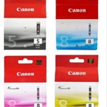 過期 CANON CLI-8c 原廠藍色墨水匣IP3300/4200/4300/IX4000/5000/MP530 歷史價格詳細信息