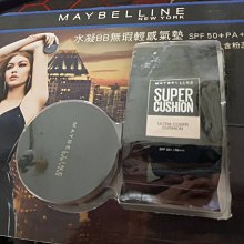 201808  鬼太郎 KIBRICK  100%真品本賣場不賣假貨 隱藏版 異色版 歷史價格詳細信息