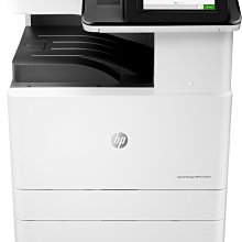【葳狄線上GO】HP E72525dn A3黑白雷射智能複合機事務機印表機 (Z8Z06A) 雙面列印 歷史價格詳細信息