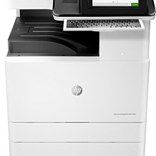 【葳狄線上GOT795/T790/T610/T1200/T620/T770 黃色 130ML墨水匣C7373 NO72 歷史價格詳細信息