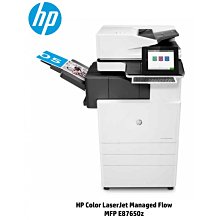 【葳狄線上GO】HP E87660z A3彩色雷射智能複合機事務機印表機(X3A74A) 雙面列印 歷史價格詳細信息