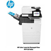 【葳狄線上GOT795/T790/T610/T1200/T620/T770 黃色 130ML墨水匣C7373 NO72 歷史價格詳細信息