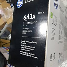 ASDF單支價 18年5月 EPSON C9200 S051176 黑色彩色原廠感光滾筒 全新 歷史價格詳細信息