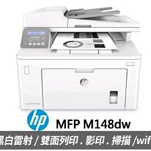 HP 94X 高印量黑色原廠碳粉匣 CF294X 適用 M118dw/M148dw/M148fdw/M149fdw 歷史價格詳細信息