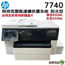 黑防水 HP 67XL副廠墨水匣 HP 1212 4120 2332 6420 2723 2722 HP 67 歷史價格詳細信息
