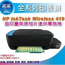 列表機連供改裝配件 填充墨水匣 密封膠塞 軟塞 矽膠塞4mm實心塞10入 歷史價格詳細信息