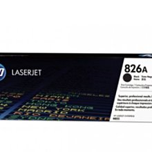 HP CE310A 原廠黑色碳粉匣 歷史價格詳細信息