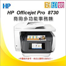 【好印網+取代EC400X】『奧圖碼OPTOMA展示中心』 資訊展同步特惠TP400X XGA 多功能投影機 歷史價格詳細信息
