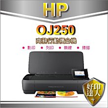 現貨+好印達人【3年保+有發票】HP M479fdw 無線雙面彩色雷射傳真4合1複合機(W1A80A) 歷史價格詳細信息