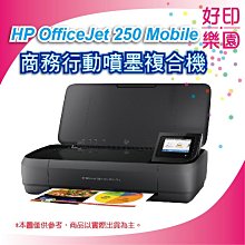 有發票【好印樂園】CANON 原廠墨水匣 CL-811/CL811 適用 MX338/MX347/MX426/MP486 歷史價格詳細信息