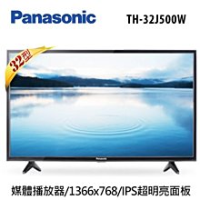 T LED電視32-55吋通用 全新 MP118T MP118FL 電源板 歷史價格詳細信息