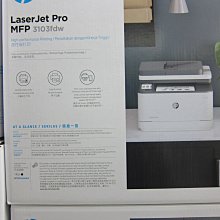 HP MFP E72530DN 智能雷射黑白複合機/A3多功能黑白影印機/印表機/傳真機/彩色掃描 另有E77822DN 歷史價格詳細信息