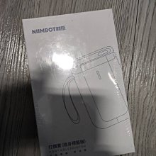 精臣 D110 迷你標籤機 標籤打印機 送標籤貼紙x1 歷史價格詳細信息