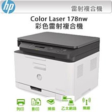 M1478 (作者名人題簽)我不識字的母親 李樸生著 民國48 歷史價格詳細信息
