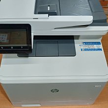 HP 彩色雷射無線複合印表機 178nw 含1黑3彩 + 1黑碳匣  W138881 COSCO代購 歷史價格詳細信息