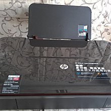 HP Deskjet 2723 2722 相片噴墨多功能事務機 彩色無線 WiFi三合一噴墨印表機 手機傳輸列印 DeskJet 可外接有線 歷史價格詳細信息