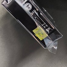 /裸裝良品/【Pigeon 貝親】貝親可攜式吸乳器(裸裝) 歷史價格詳細信息