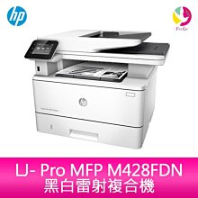 HP LJ M2727NF/P2014/P2015 環保碳匣HP Q7553X 7553X 7553 53X 省錢網 歷史價格詳細信息