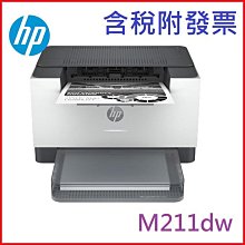 +現貨惠普印表機1米1.5/3米5米的列印線方口連接線usb加長印表機線 歷史價格詳細信息