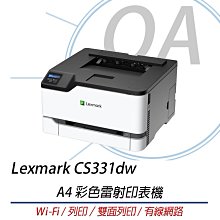 Lexmark CX331adwe 彩色鐳射印表機-原廠黃色高容量碳粉(20N3HY0) 歷史價格詳細信息