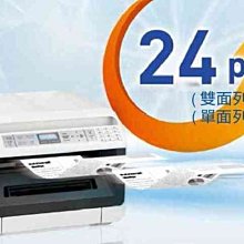 Panasonic 印表機色帶 點陣式 KX-P1090 KX-P1124 1180 1595 歷史價格詳細信息