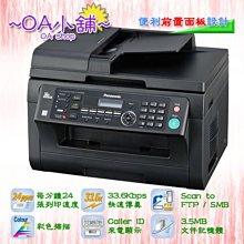 【OA小舖】未稅 Fuji Xerox CT201594 黃色原廠碳粉匣 適用CM205 / CP105 CP205系列 歷史價格詳細信息