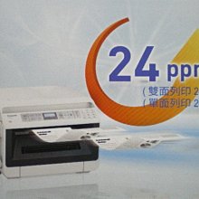 Panasonic KX-MB2178TW 多功能複合機+原廠碳粉1支+2年保固(限大台北區)/來電送安裝歡迎同業洽詢 歷史價格詳細信息