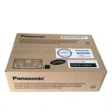 Panasonic KX-MB2178TW/ 2178TW 多功能複合機(四功)歡迎同業洽詢 歷史價格詳細信息