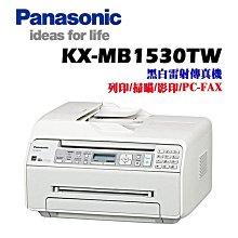【含稅】Panasonic KX-FAD93E原廠感光滾筒/原廠感光鼓KX-MB781/KX-MB778TW/788TW 歷史價格詳細信息
