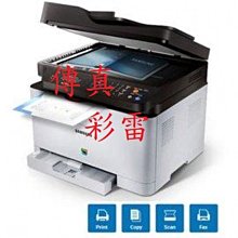 SAMSUNG 全新兼容三星 Note10 手機殼防摔獵鷹支架拉桿箱 Note10 商務包-滿299發貨唷~ 歷史價格詳細信息