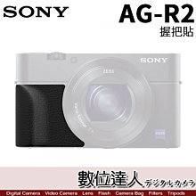 【數位達人】SONY SF-G64T 防水記憶卡 / 64GB TOUGH UHS-II 高速 記憶卡 A7III 歷史價格詳細信息
