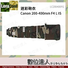 Lenscoat for Canon EF 70-200mm F4 L IS USM 砲衣 叢林迷彩 (公司貨) 歷史價格詳細信息