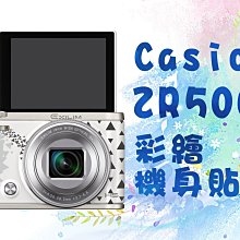 神像機身包膜膜料 各廠牌機種適用 中壇元帥 池府王爺 濟公活佛 廣澤尊王 天上聖母 范府千歲 F 歷史價格詳細信息