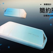 3D立體圖案 原木底座 雙色燈片USB小夜燈(線控開關)-愛心 歷史價格詳細信息