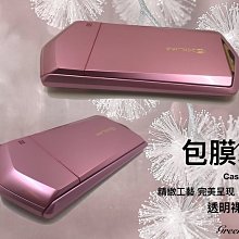 3D立體圖案 原木底座 雙色燈片USB小夜燈(線控開關)-愛心 歷史價格詳細信息