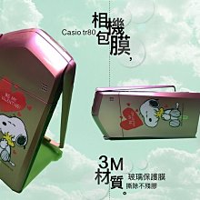 正版 中青雄獅 蒸汽朋克藝術：全球25位藝術家的復古與叛逆世界（中文版） 度本圖書 中國青年出版社 歷史價格詳細信息