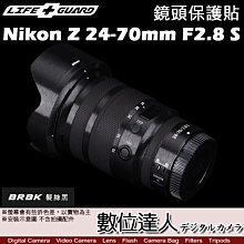 24款Z型防窺鋁合金百葉捲簾遮光遮陽防曬隔熱臥室遮光免打孔窗簾 歷史價格詳細信息