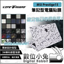 【PRESTIGE】18/10不鏽鋼湯勺 歷史價格詳細信息