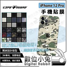 數位小兔【 蘋果直插式麥克風 BOYA BY-DM200 】公司貨 Mic IPHONE 麥克風 錄製 音樂 收音 歷史價格詳細信息